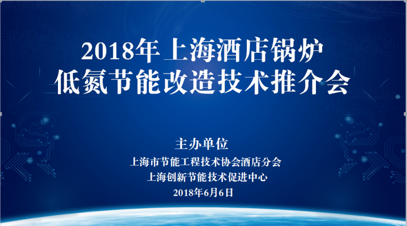 微信图片_20180522130744